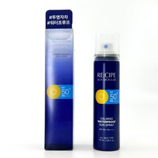유익생활 레시피선몬랩 카밍 워터프루프 썬스프레이 뿌리는 썬크림 +사은품(랜덤), 2개, 70ml