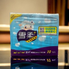 雪柔 優質抽取式衛生紙 1串10包, 1個, 1串（超商最多2串）宅配請+7