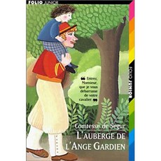 L'Auberge de l'Ange-Gardien, Gallimard Jeunesse