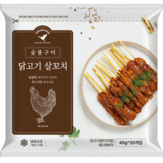 청학 숯불구이 데리야끼 닭꼬치, 20개, 40g
