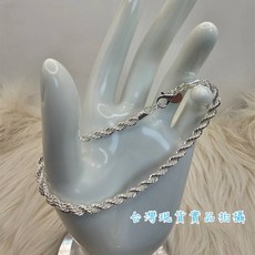 Sun_Plus 雲錦V款麻花手鍊 紐繩麻花手鍊 男生手鍊 女生手鍊 情人節禮物 台灣現貨