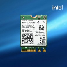 인텔 AX210NGW 무선랜카드 Wi-Fi 6E 블루투스 5.3