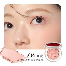 橘朵 judydoll 釉美系列單色腮紅 高顯色度細膩, 1個, 04 蜜瓜奶油杏