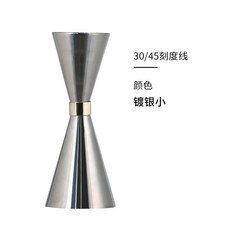바텐딩용 더블 칵테일 측정 2 Oz 1 지거 304 스테인레스 바 홈 파티 와인 음료, 30 45ml, 45ml