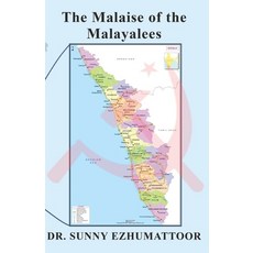 (영문도서) The Malaise of the Malayalees Paperback, Independently Published, English, 9798390861196