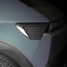 아이오닉5 호환 충전구 카본 포인트 커버 몰딩/ 찍힘방지 남편차 도장보호 외장몰딩, 1세트