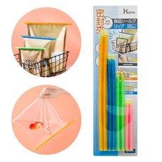 8入密封條 食物密封棒 保鮮夾 零食密封條 封口棒 封口夾 食品封口夾 塑膠袋封口 茶葉密封條 食品密封棒, 1個, 黃色、藍色、綠色、粉紅色