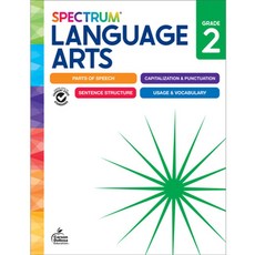 Spectrum Language Arts Workbook Grade 2, Spectrum Language Arts Workb.., Spectrum 편집부, Carson Dellosa..