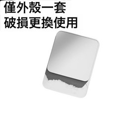 廚房秤烘焙電子秤克數家用小型0.1g食品稱高精度克重食物小秤克數, 如圖, 塑料換殼款1kg/654g, 1kg