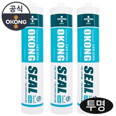 오공 실리콘 SS900 무초산형 창문 창틀 실리콘 실란트 투명, 3개
