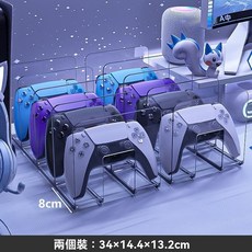 遊戲手柄展示架 任天堂Switch遊戲機收納盒 通用透明手柄支架 收納神器, 1個, 【4格】一體式收納盒-2個裝