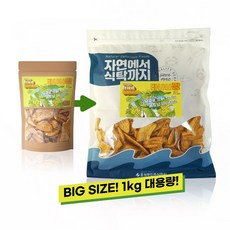 [자연에서 식탁까지] 업소용 대용량 지퍼백 노래방 스낵 길게 썬 베트남 바나나칩 바나나짱, 1개, 1kg