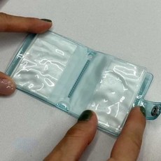 스티커 미니앨범 샤이니블루 스티커사진앨범