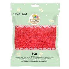 파스텔클레이 끈적이지 않는 볼클레이 50g 18색상 낱색 판매 파스텔 빨강, 1개