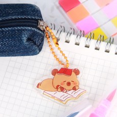 키링파츠 카피바라 키링 아크릴 독서