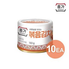 종가집 볶음김치 160g 캔 김치, 10개