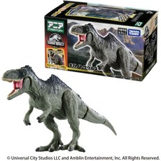 타카라토미 쥬라기월드 기가노토사우루스 공룡 피규어, 1개