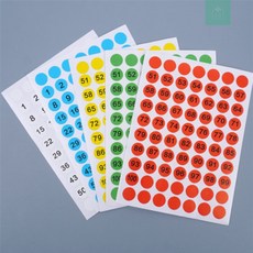 원형 번호 스티커 이름스티커, 51~100 그린, 1개