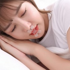수면 엑스자형 입 막음 벌림 방지 테이프, 30매