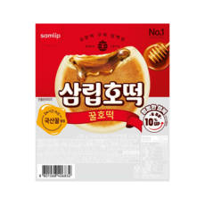 삼립호떡 꿀호떡, 4개, 200g