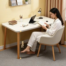 하루꿈 식탁 미니멀 디자인 다용도 책상 테이블 주방 원룸 심풀 다이닝 식탁, 100cm