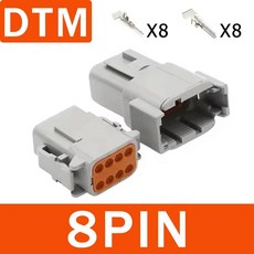12PIN DEUTSCH 유형 고정 DTM DTP 플랜지 DT 자동차 와이어 방수 커넥터 플러그인, DTM 8P