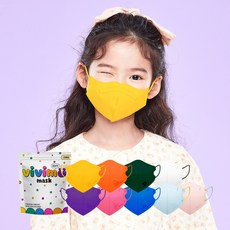 케이리얼 비비무 어린이 마스크 20매 키즈 주니어 소형 9color, 리얼퍼플