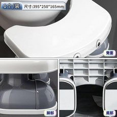馬桶凳 腳踩凳 衛生間坐便墊腳凳, A款 高度加高2cm