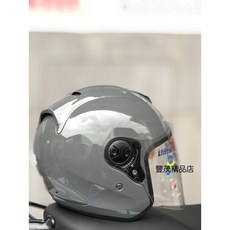 LUBRO RACE TECH 3/4罩 半罩 安全帽 內襯可拆 水泥灰