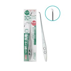 그린벨 치석제거기(표면용) QQ-D81, 1개