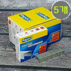 래피드 33호 50매용 Super Strong 스테플러 침/심 1박스(1000pcsx5통) A756-3, 1세트, 33호침