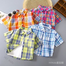 Hi！Kids兒童襯衫男2025新款寶寶洋氣棉格子襯衣春鞦季中小童時尚翻領開衫