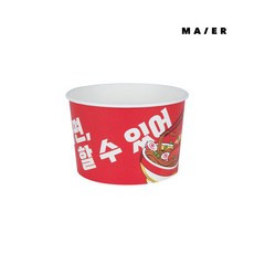 [안방] [단품] 마이어 간편식조리기 용기, 상세 설명 참조