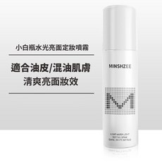 MINSHZEE 小白瓶水光亮面定妝噴霧 適合油皮/混油肌膚, MINSHZEE小白瓶100ml新包裝, 100ml
