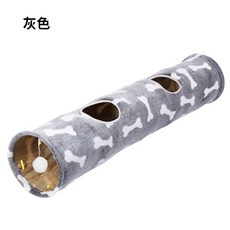 彩虹貓隧道玩具 響紙耐抓可折疊, 1個, 灰色貓隧道, 灰色