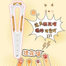 橘貓造型寵物留門器 免打孔門縫擋 適用多種門把手 貓狗進出通風神器, 1個, 橘貓留門器