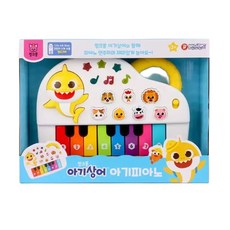 레인보우 아기상어 애니멀 유아 피아노 두돌선물 장난감악기 음악교구 집콕놀이, 1개