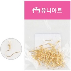 이어링 드롭 공작 스터드 유아미술 만들기 공예 패션 후프 미술놀이 여성 구리, 본상품