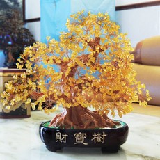 【格森】天然水晶招財髮財樹大號搖錢樹店鋪開業禮品裝飾品家居擺工藝品, 畫漆財寶樹常規人造黃, 1個