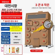 리프앤하트 고구마굽는기계 장사 굽는 편의점, 11구 대형창 두꺼운 바퀴 3대 A