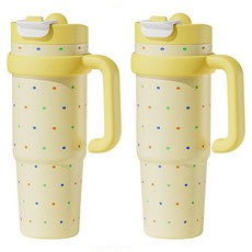 Tiger Pavilion 아이스 킹 듀얼 드링크 보온 텀블러, 2개, 1000ml, 옐로