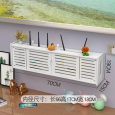 거실 장식용 이중 레이어 멀티미디어 숨김 상자 라우터 수납 랙 벽걸이형 와이파이 케이블 정리함, 블라인드 70.19에는 액세서리 풀 세트가 함께 제공됩