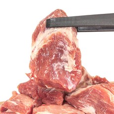 한돈 순살찜갈비 냉장 400g 찜용 뼈없는갈비 갈비찜재료