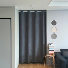 하우스키핀 프리미엄 중문 공간분리 암막 가림막커튼