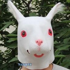 兔子面具 兔頭套 動物面具 小白兔 派對 cosplay, 1個, 白兔