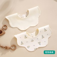 純棉雙面圍嘴口水巾嬰兒a類棉寶寶防水可旋轉花瓣圍兜k*y韓國同款, 1個, 1個裝, 花兒朵朵:如圖