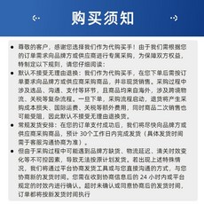 위즈 엑스 강아지 개모차 반려동물 유모차, A. 구매 전 주의사항 주문 시 기본적으로 동