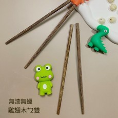 兒童訓練筷 雞翅木 卡通小狐狸 學練習筷, 單雞翅木筷子一雙, 1個
