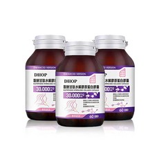 DHOP 穀胱甘肽水解膠原蛋白膠囊, 1個, 單瓶體驗裝, 60顆