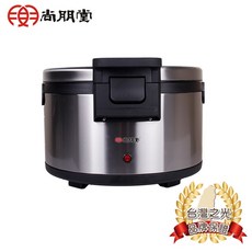 尚朋堂 營業用保溫飯鍋 SC-7550 50人份, 詳見包裝